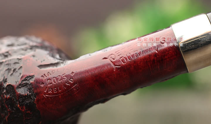 爱尔兰彼得森peterson 石楠木烟斗 Junior复古雕刻 Belge比利时6-7