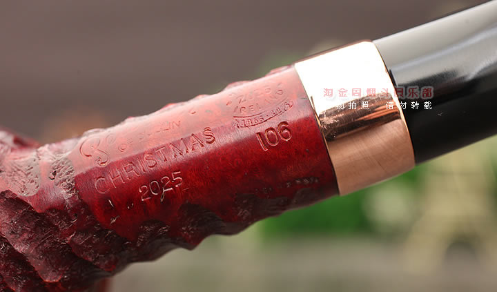 爱尔兰彼得森Peterson石楠木烟斗 2025年圣诞节纪念斗 乡土106-7