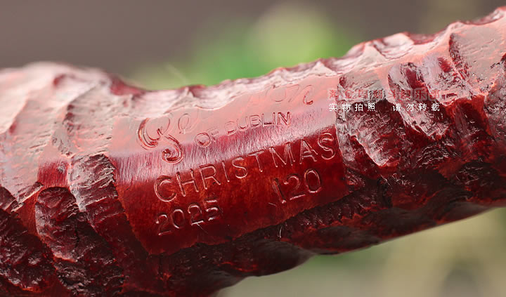 爱尔兰彼得森Peterson石楠木烟斗 2025年圣诞节纪念斗 乡土120-7