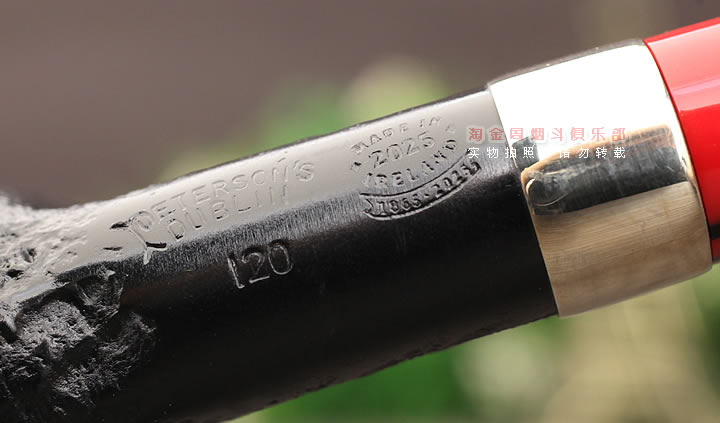 爱尔兰彼得森peterson 石楠木烟斗 Dracula德古拉喷砂 120-8
