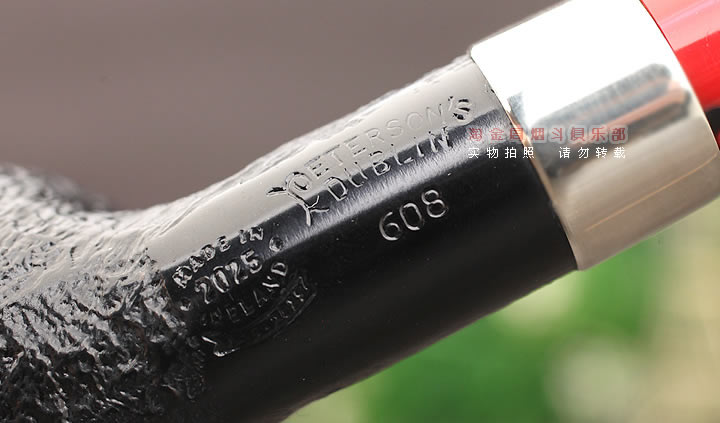 爱尔兰彼得森peterson 石楠木烟斗 Dracula德古拉喷砂 608-7