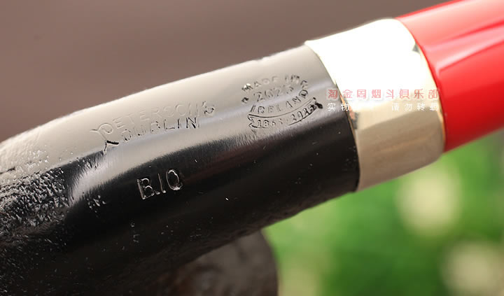 爱尔兰彼得森peterson 石楠木烟斗 Dracula德古拉喷砂 B10-7