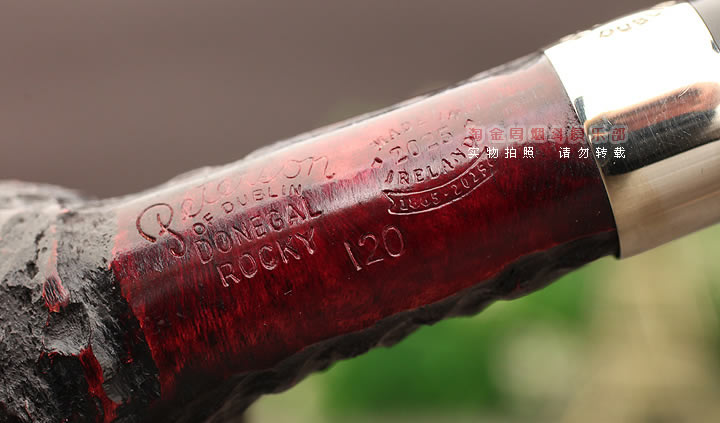 爱尔兰彼得森peterson 石楠木烟斗 Donegal多尼哥乡土雕刻 120-7