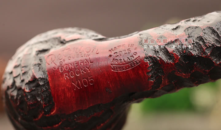 爱尔兰彼得森peterson 石楠木烟斗 Donegal多尼哥乡土雕刻 X105-7