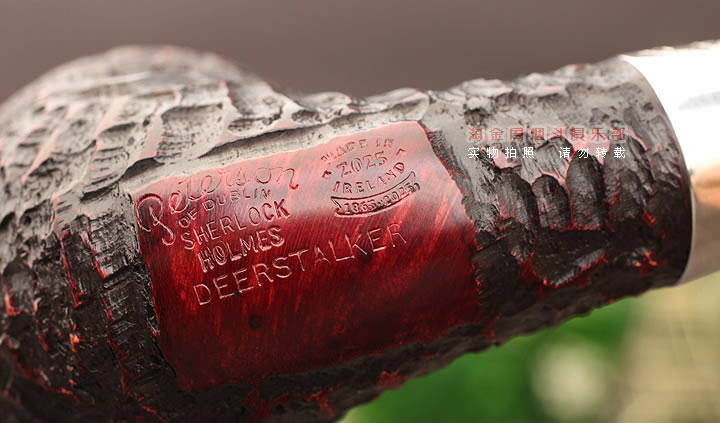 爱尔兰彼得森Peterson石楠木烟斗 福尔摩斯乡土 Deerstalker猎鹿帽-7