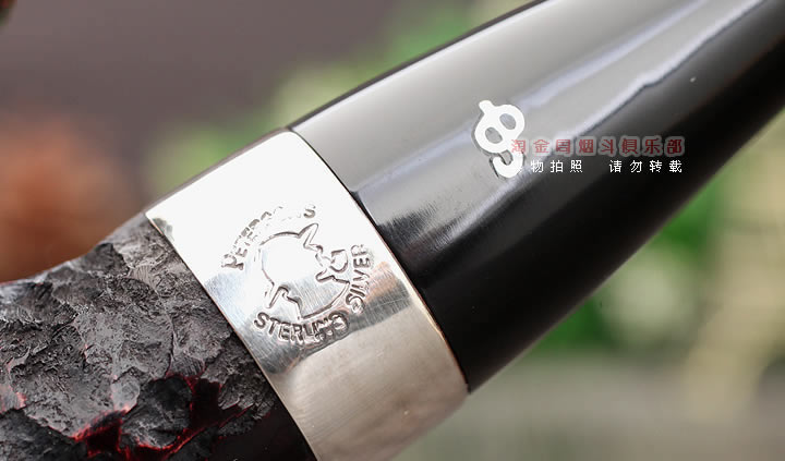 爱尔兰彼得森Peterson石楠木烟斗 福尔摩斯乡土 ORIGINAL原稿-8