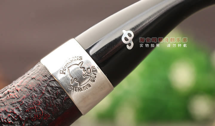 爱尔兰彼得森Peterson石楠木烟斗 福尔摩斯喷砂 RATHBONE拉思伯恩-8