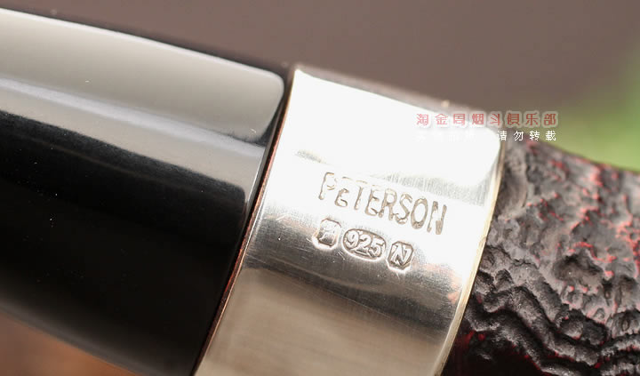 爱尔兰彼得森Peterson石楠木烟斗 福尔摩斯喷砂 RATHBONE拉思伯恩-9