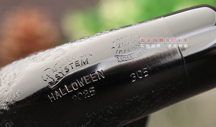 爱尔兰彼得森Peterson石楠木烟斗 2025年万圣节纪念系统斗喷砂 305-7