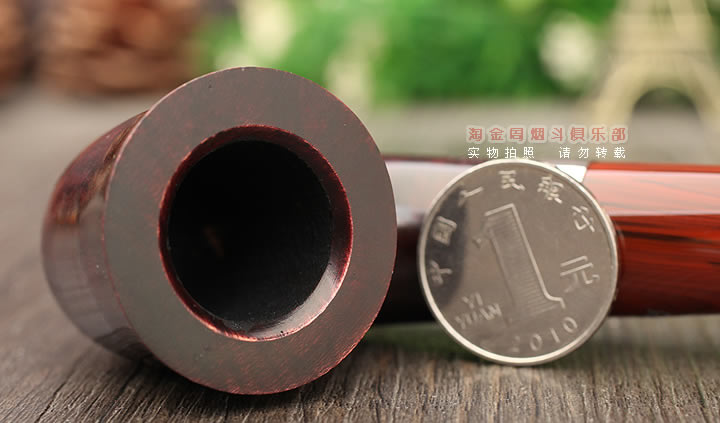 彼得森Peterson irish harp石楠木烟斗 爱尔兰竖琴光面 05-5