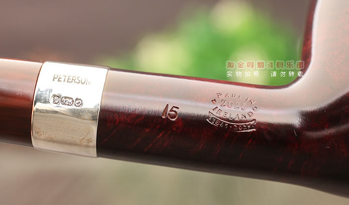彼得森Peterson irish harp石楠木烟斗 爱尔兰竖琴光面 15-7