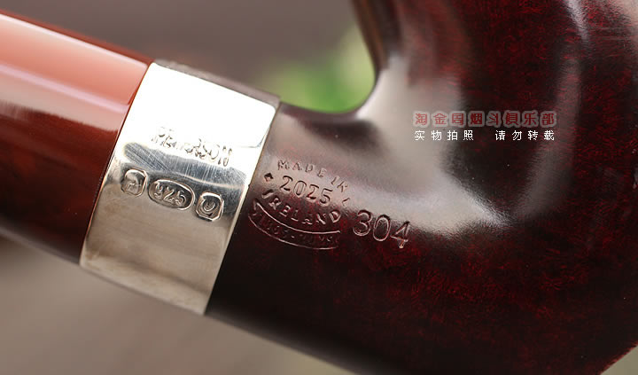 彼得森Peterson irish harp石楠木烟斗 爱尔兰竖琴光面 304-7