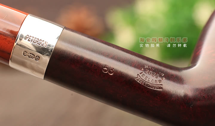 彼得森Peterson irish harp石楠木烟斗 爱尔兰竖琴光面 53-7