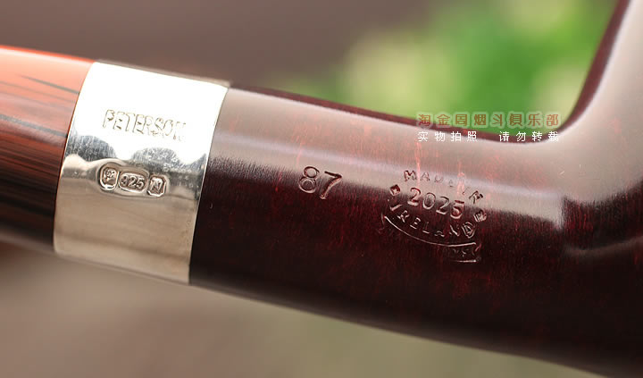 彼得森Peterson irish harp石楠木烟斗 爱尔兰竖琴光面 87-7