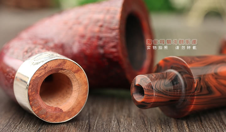 彼得森Peterson irish harp石楠木烟斗 爱尔兰竖琴喷砂 05-6