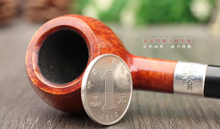 爱尔兰彼得森peterson 石楠木烟斗 Kildare基尔代尔光面 406-5