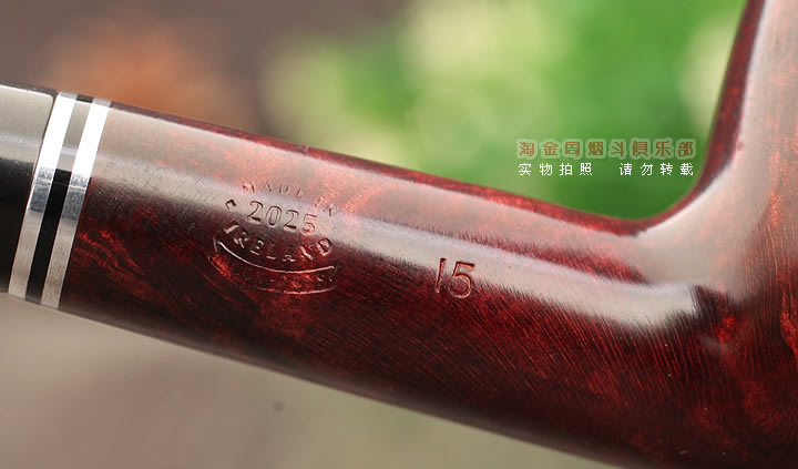 爱尔兰彼得森peterson 石楠木烟斗 Killarney Red基拉尼棕红光面 15-8