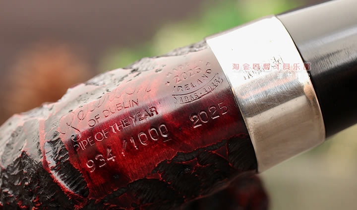 爱尔兰彼得森Peterson石楠木烟斗 2025年度纪念斗 银圈乡土雕刻-7