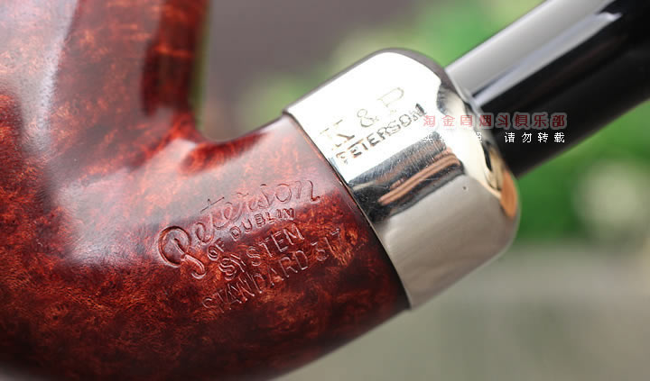 爱尔兰彼得森Peterson system石楠木烟斗 系统斗光面317-7